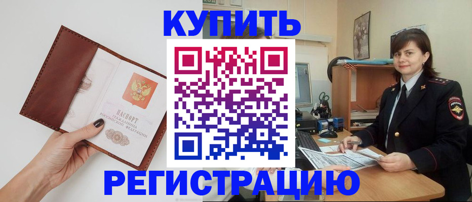 форма 3 в Кинеле